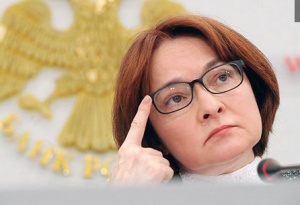 Э.Набиуллина рассказала о восстановлении российской экономики