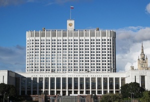 Правительство выделило 127,5 млн рублей на льготные кредиты предприятиям ТЭК