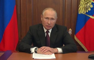 Путин призвал создать комфортные условия для бизнеса в сфере фармакологии