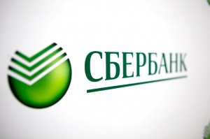 Сбербанк инвестирует около 20 млрд рублей в модернизацию ЖКХ в 33 регионах