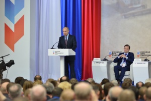 Путин призвал провести инвентаризацию сельхозземель и наладить их оборот