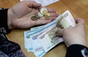 Банк России планирует в 2018 году сократить около пяти тысяч сотрудников