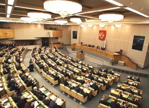 Госдума приняла закон о праве кабмина "закрывать" информацию о юрлицах
