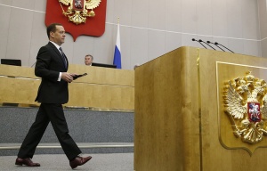 Медведев доволен увеличением доли малых и средних предприятий в экономике РФ