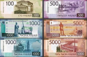 Банк России не планирует выпускать купюры номиналом 10 тысяч рублей  