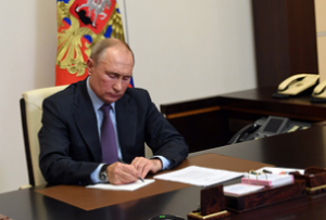 Путин подписал закон о регулировании дистанционной работы