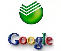 Сбербанк и Google запустили «Бизнес класс» в Новосибирской области