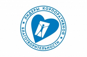Федеральные эксперты по КСО откроют 29 марта в Новосибирске конкурс для социально ответственного бизнеса