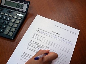 ФНС обновит формы документов для возврата и зачета излишне уплаченного налога