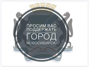 16 ноября в рамках совместной номинации Премии Рунета 2020 и конкурса «Цифровой прорыв» стартовало народное голосование,победителями которого станут территории и регионы,которые внесли свой вклад в развитие Рунета в 2019/2020 гг.