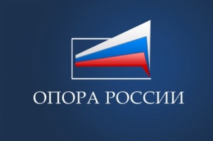 28 марта Бюро по защите прав предпринимателей и инвесторов Новосибирского областного отделения "ОПОРА РОССИИ" проводит бесплатный семинар