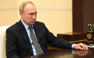Путин назвал цели России в сфере экономики