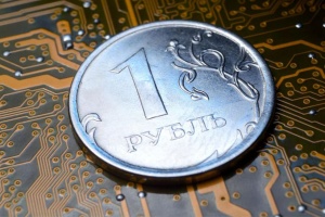 ЦБ в 2024 году начнет поэтапно подключать банки к платформе цифрового рубля