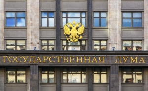 В Госдуме назвали три фактора, ударивших по экономике России в 2020 году