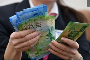 "Гознак" создал приложение для проверки подлинности новых банкнот