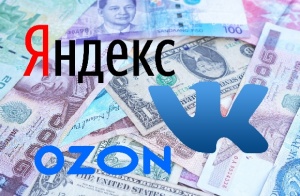 «Яндекс», VK и Ozon могут взять на себя учет всей рекламы в интернете