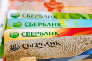 Сбербанк выпустил первую в России кредитную бизнес-карту для предпринимателей