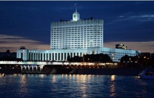 Правительство распределило 11 миллиардов рублей для региональных бюджетов