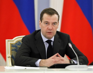 Налоговая система должна быть предсказуема, заявил Д.Медведев