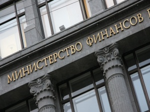 Минфин рассказал, как определить срок действия патента