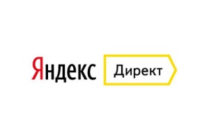 Семинар: «Как самостоятельно запустить рекламу в Яндекс.Директ и получать от 120 заявок в месяц»