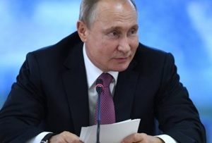 Путин подписал закон об обнулении пошлины на электронную регистрацию юрлиц