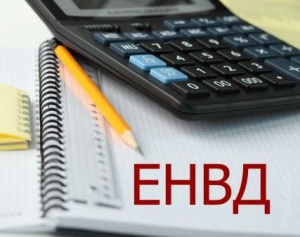 При наличии магазинов разной площади на ЕНВД можно перевести часть торговых точек